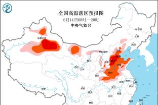 雷竞技嘉newbee赞助商